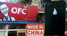 Kocak, 9 Brand Terkenal Made in China Imitasi Ini Bikin Kamu Ngakak PassionMagz-Image Preview